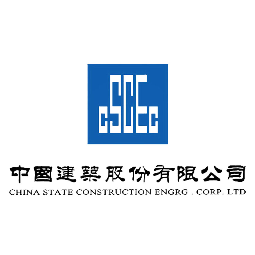 中國建筑股份有限公司新增十余重大項(xiàng)目，共涉資486.7億元