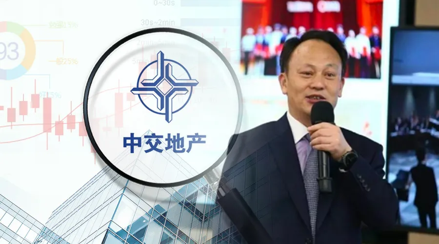 一個(gè)夠勇，一個(gè)夠猛：徐愛國跟中交地產(chǎn)的“宇宙”大爆炸要開始了