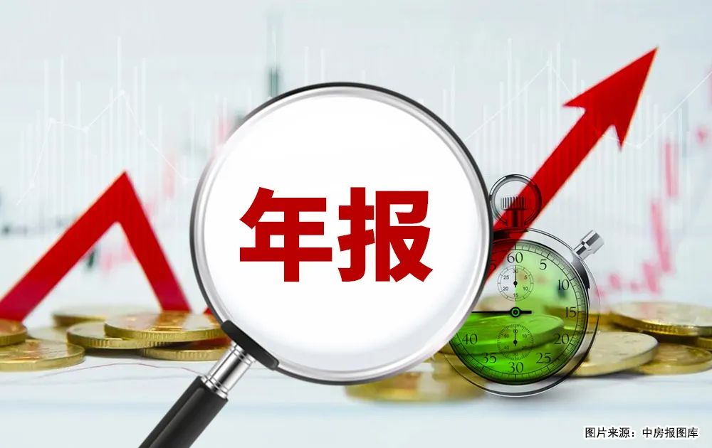 受各方影響，8家地產(chǎn)相關(guān)企業(yè)宣布推遲年報披露