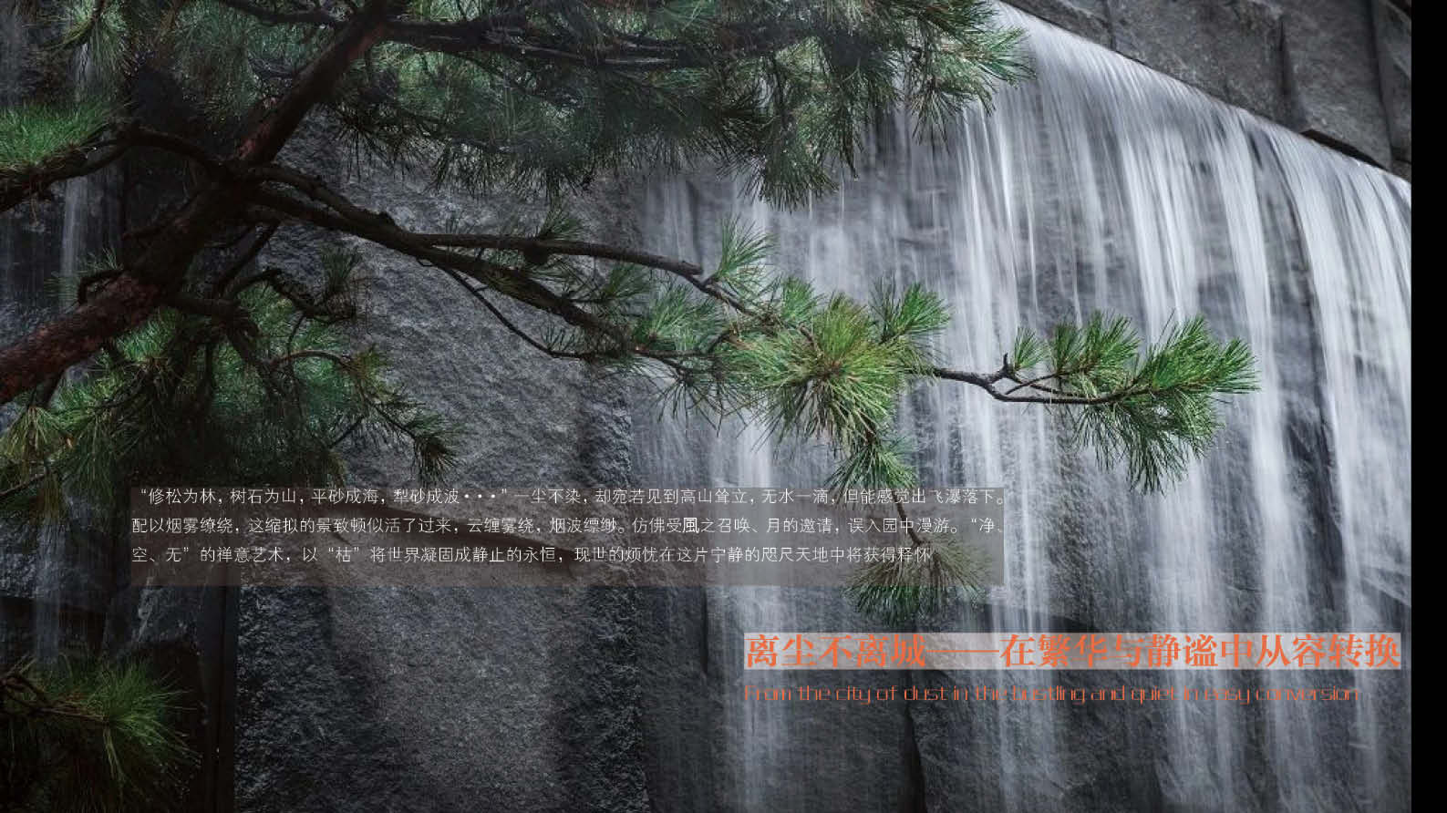 1655104682533637.jpg 未命名-3333.jpg