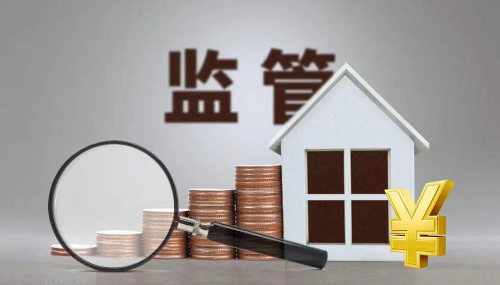 交易所緊盯“業(yè)績變臉”三棵樹、東鵬、帝歐等8家公司收到監(jiān)管函